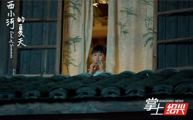 西小河的夏天 在绍首映导演全程在绍兴取景 大浙网 腾讯网