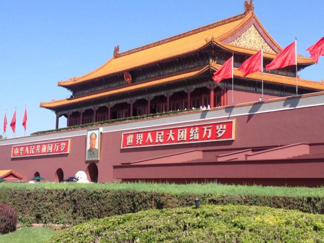 上海富豪排行榜2020_2020胡润百富榜:这三大企业富豪数最多!北(2)