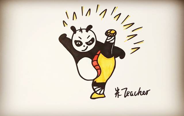 宁陕县图书馆教你画——功夫熊猫