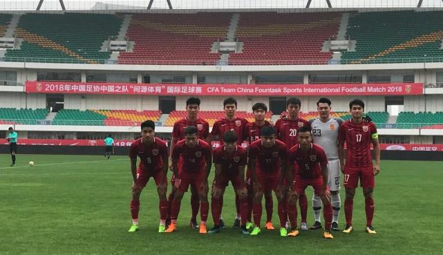 又是1-0!国足胜上港U21 陈彬彬破门大雷反戈