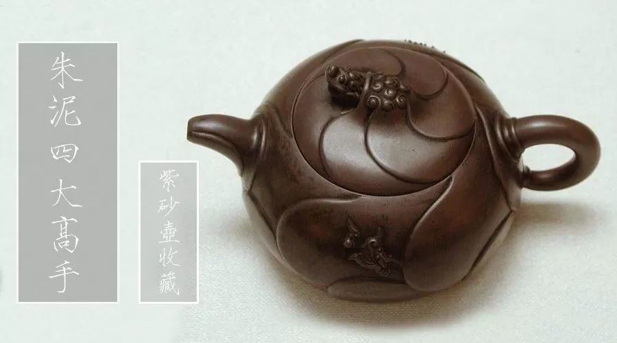 鱼化龙|不同大师做鱼化龙，看看谁做的最好？