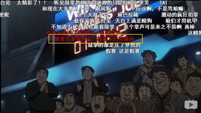 腾讯内容开放平台