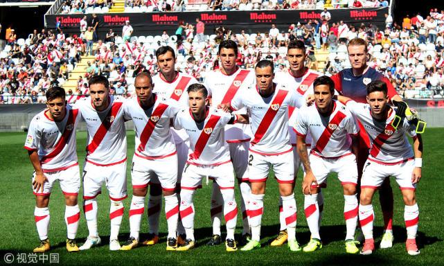 西乙第二支升级球队出炉! 巴列卡诺时隔两年重