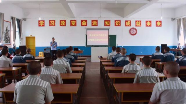 润物无声正心塑行 沙子哨监狱贯彻落实五大改
