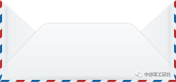 美国商务部制裁名单新增44家中国企业