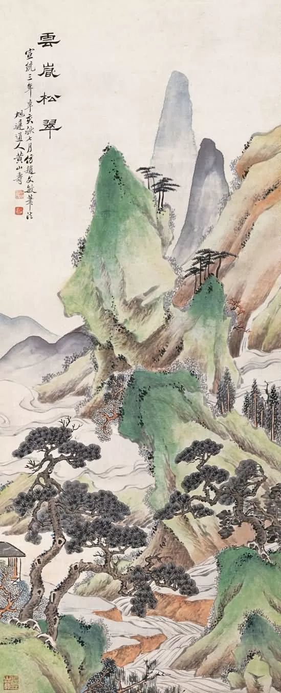 黄山寿|晚清早慧的天才画家黄山寿