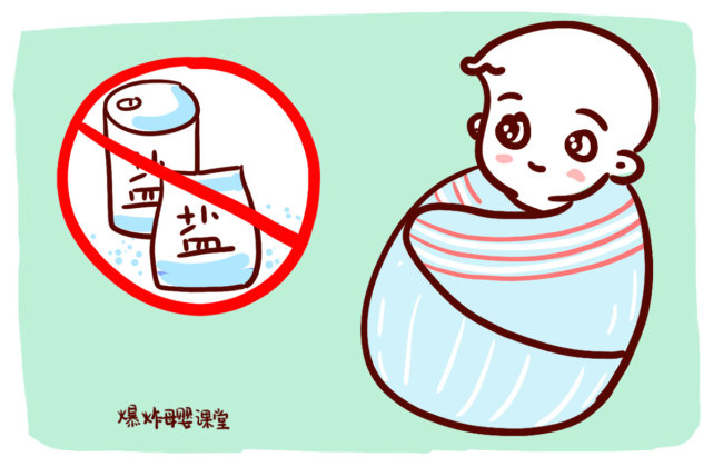 宝宝吃盐另有途径,担心食物清淡孩子不爱吃?选择天然"调味品"