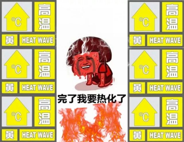 停电通知今明天东莞过半镇街集体停电真相是