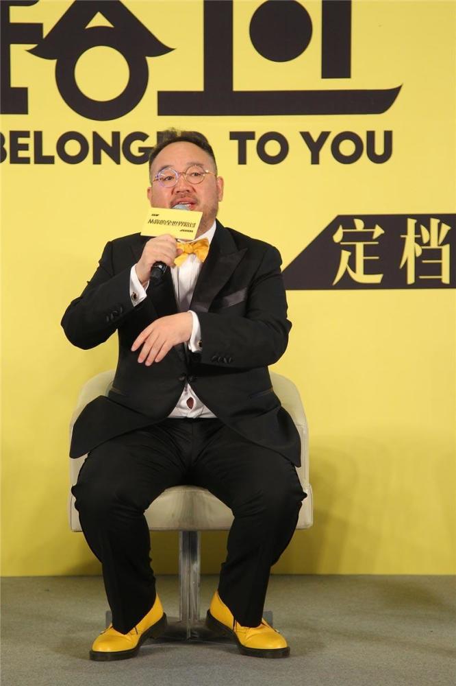 张一白 腾讯网