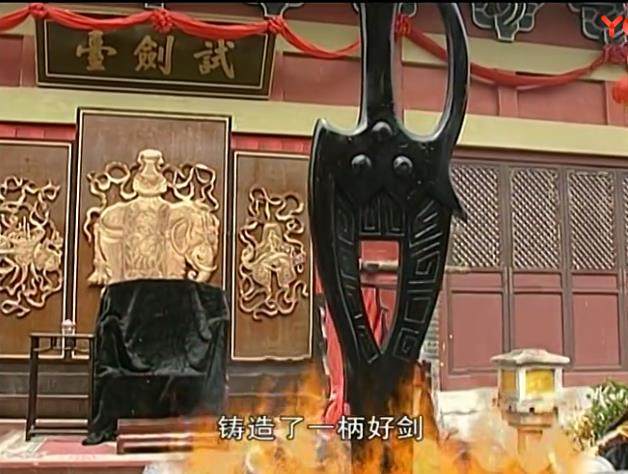 《风云》得到血菩提的五大高手,一个想飞仙,一个打败了帝释天