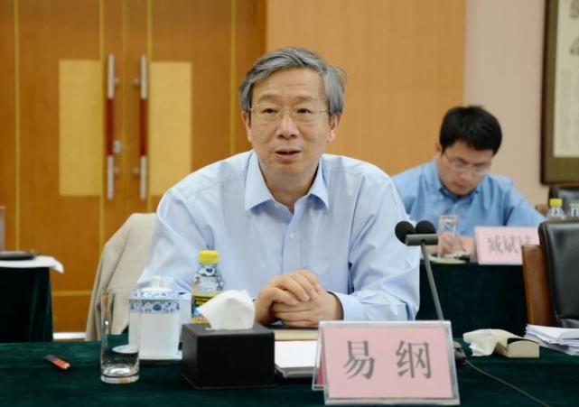易纲:加快制定出台促进小微企业融资的相关政