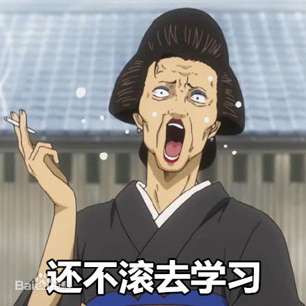 银魂结局谁和谁在一起了 银魂中银时最终会和谁结婚 看到银桑的理想型 万事屋受到惊吓 上海轩冶木业有限公司