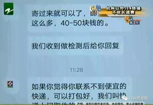 他她购商城：引领时尚购物风潮