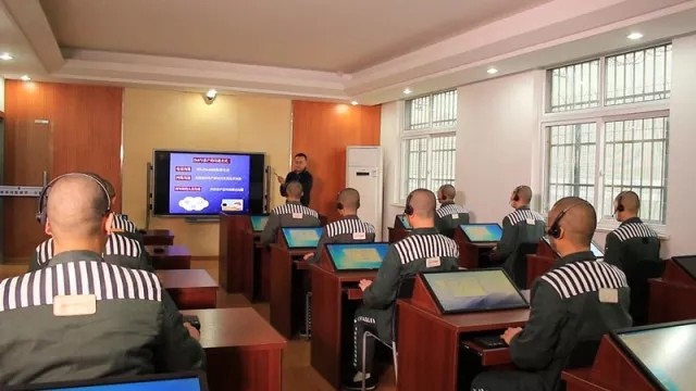 你想不到的监狱生活:学技术学修心 高墙内