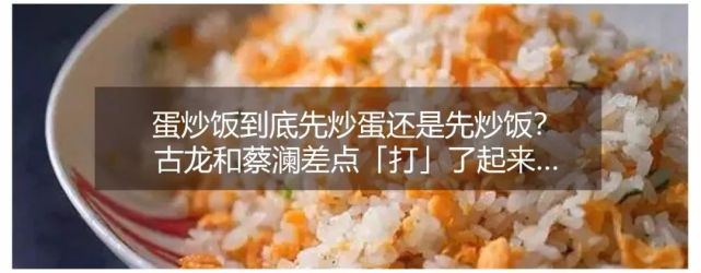 杭州名菜不只有西湖醋鱼,这碗穿越八个世纪的鱼羹才是"代言人"