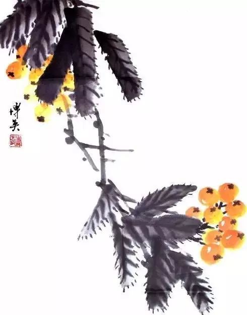 画法|跟着徐湛老师学写意：枇杷的画法