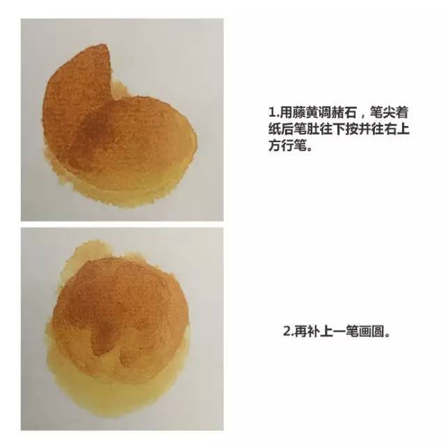 画法|跟着徐湛老师学写意：枇杷的画法