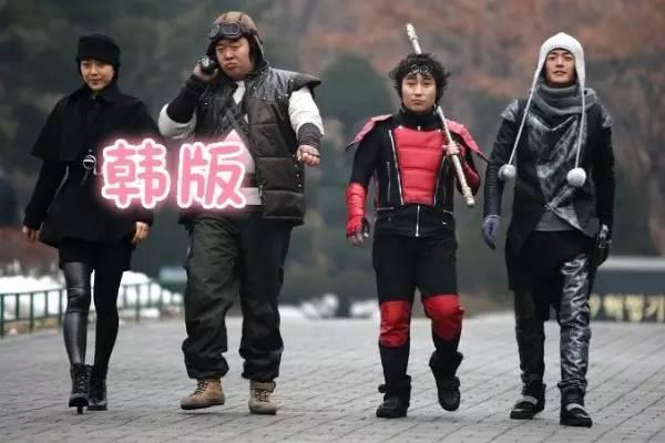韩版西游记,名字不同算什么内容奇葩是关键,看了韩版西游才知何为毁