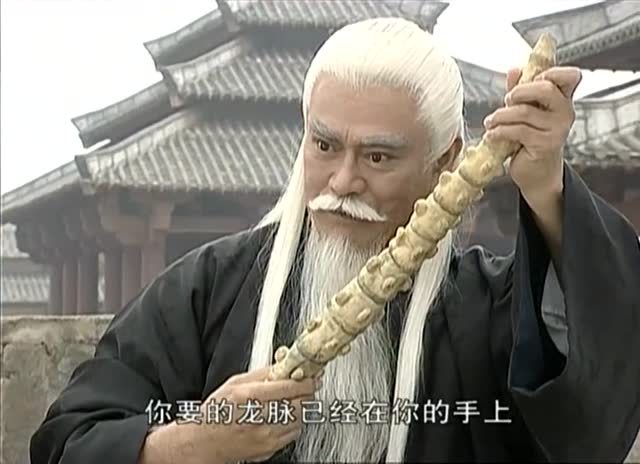 风云雄霸天下:无名为什么不和雄霸打,却总怼绝