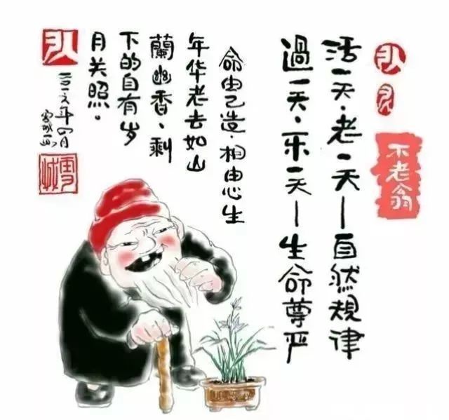 寥寥数笔却寓意深刻,幽默风趣!