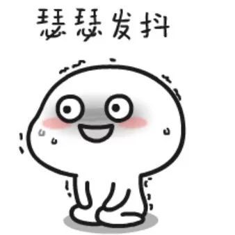 惊险|高速轮胎起火,交警紧急施救