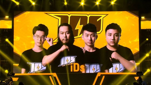 ids排行_滴~启明星辰集团工业IDS市场地位排名第一卡(2)