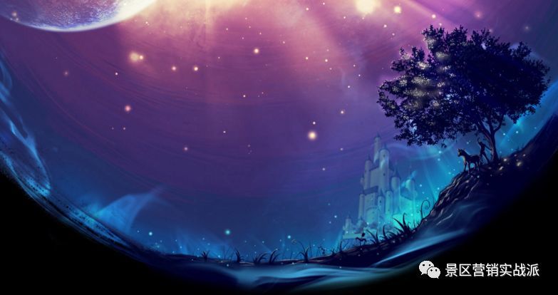 关于旅游景区活动策划的那些套路!