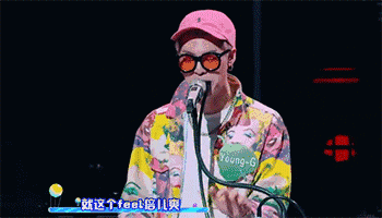 就这个feel——倍爽