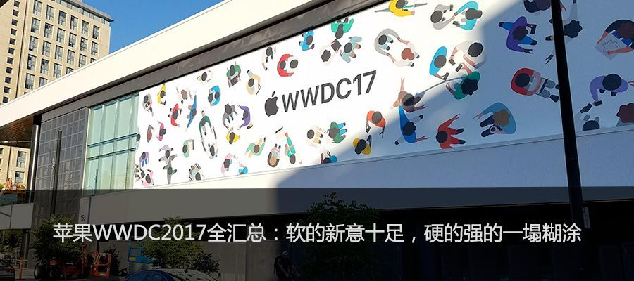 QQ 个人轨迹在微信刷屏,你用 QQ 多少年了?