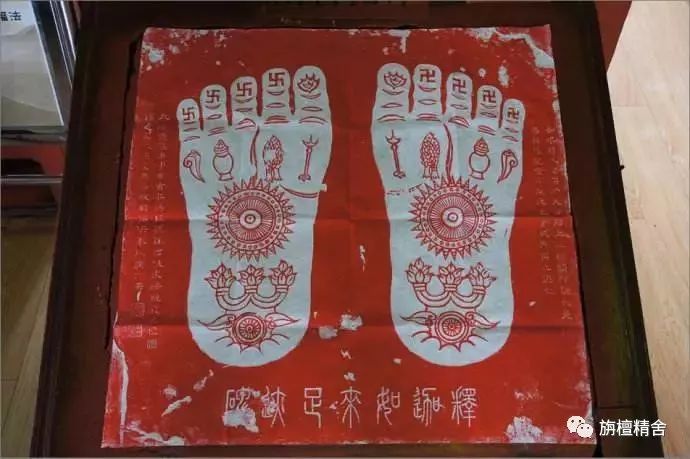 玄奘法师造的佛足印_腾讯新闻