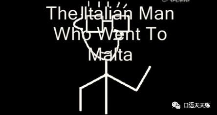 你敢说英语发音不重要?看完笑哭了…