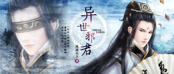 无敌爽文!玄幻小白流经典小说,主角镇压世间一