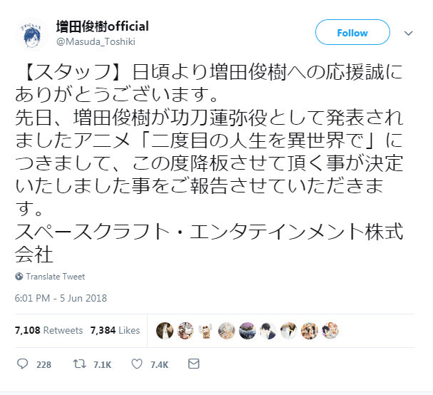 腾讯内容开放平台