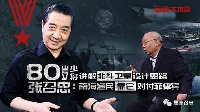 腾讯内容开放平台