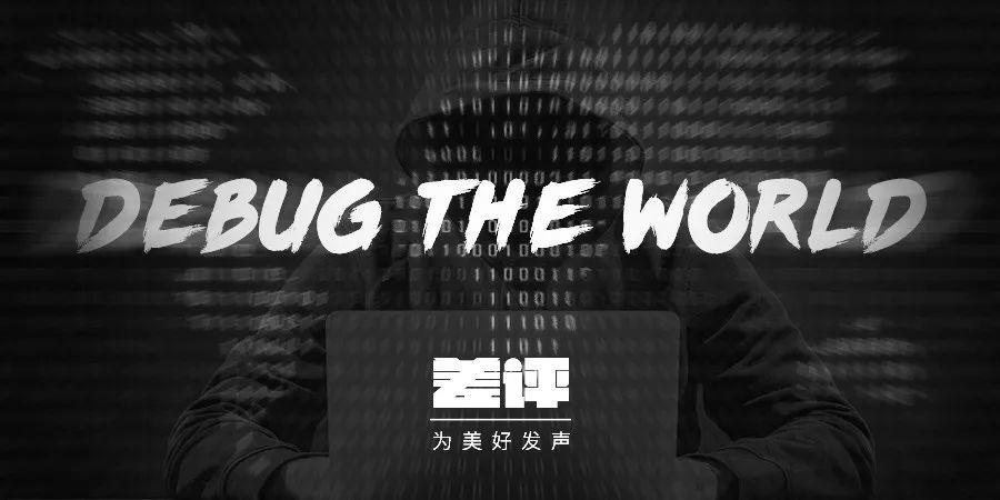 qq 聊天记录