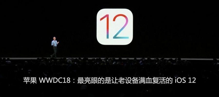 QQ 个人轨迹在微信刷屏,你用 QQ 多少年了?