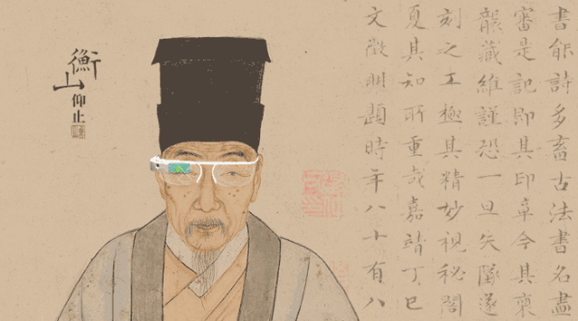 文徵明能如此高寿,打开腾讯新闻,查看更多图片 >熬过了很多人生命仿佛