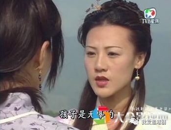 《法证先锋4》康华穿抛胸晚装再当第三者?48岁仍性感到爆!_腾讯新闻