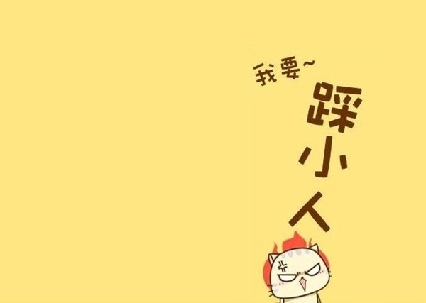 十二生肖中2019年财来财往的生肖,只要做到这几点滴水不漏