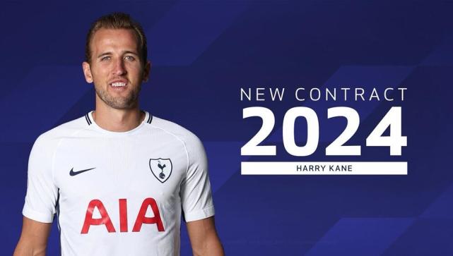 热刺宣布与凯恩续约6年 周薪翻倍涨至20万镑