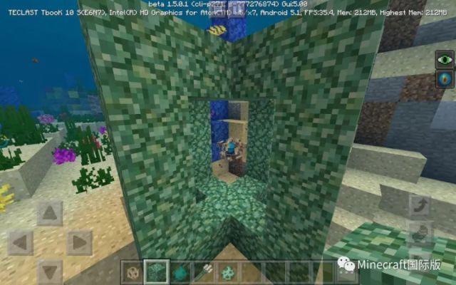 Minecraft基岩版潮涌核心使用教程