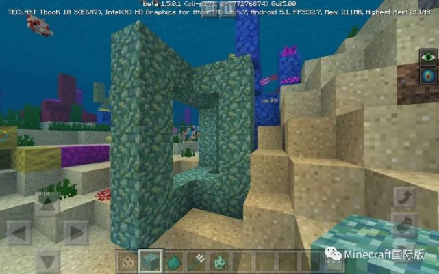 Minecraft基岩版潮涌核心使用教程