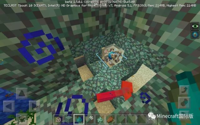 Minecraft基岩版潮涌核心使用教程