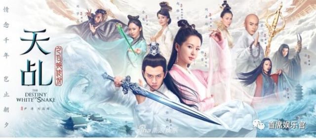 欢瑞世纪2017财报遭深交所连环16问,或面临