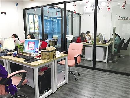 电商行业风起云涌 团如易电商乘势而上