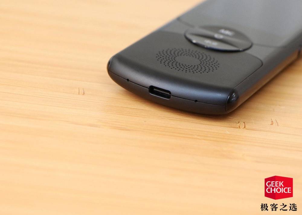 好物推荐丨讯飞翻译机2.0:有了它和老外说中文