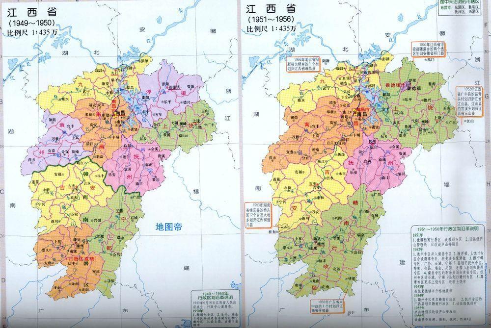 江西上饶地图真奇怪为什么被景德镇和鹰潭挤成两半