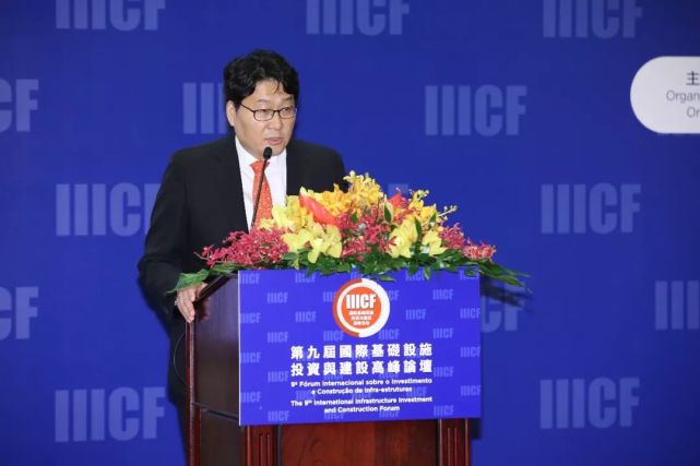 中国与韩国国际承包商合作论坛-第九届国际基