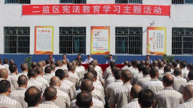 润物无声正心塑行 沙子哨监狱贯彻落实五大改