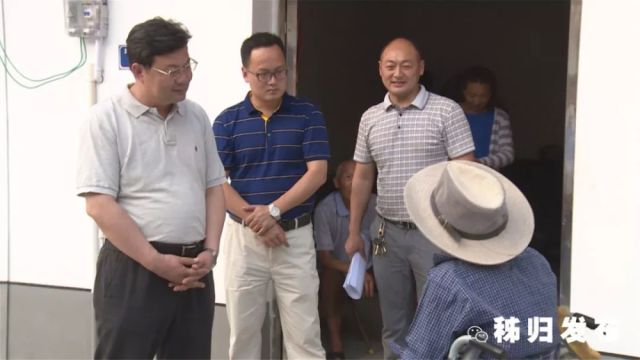 卢辉:坚决打好打赢精准脱贫攻坚战